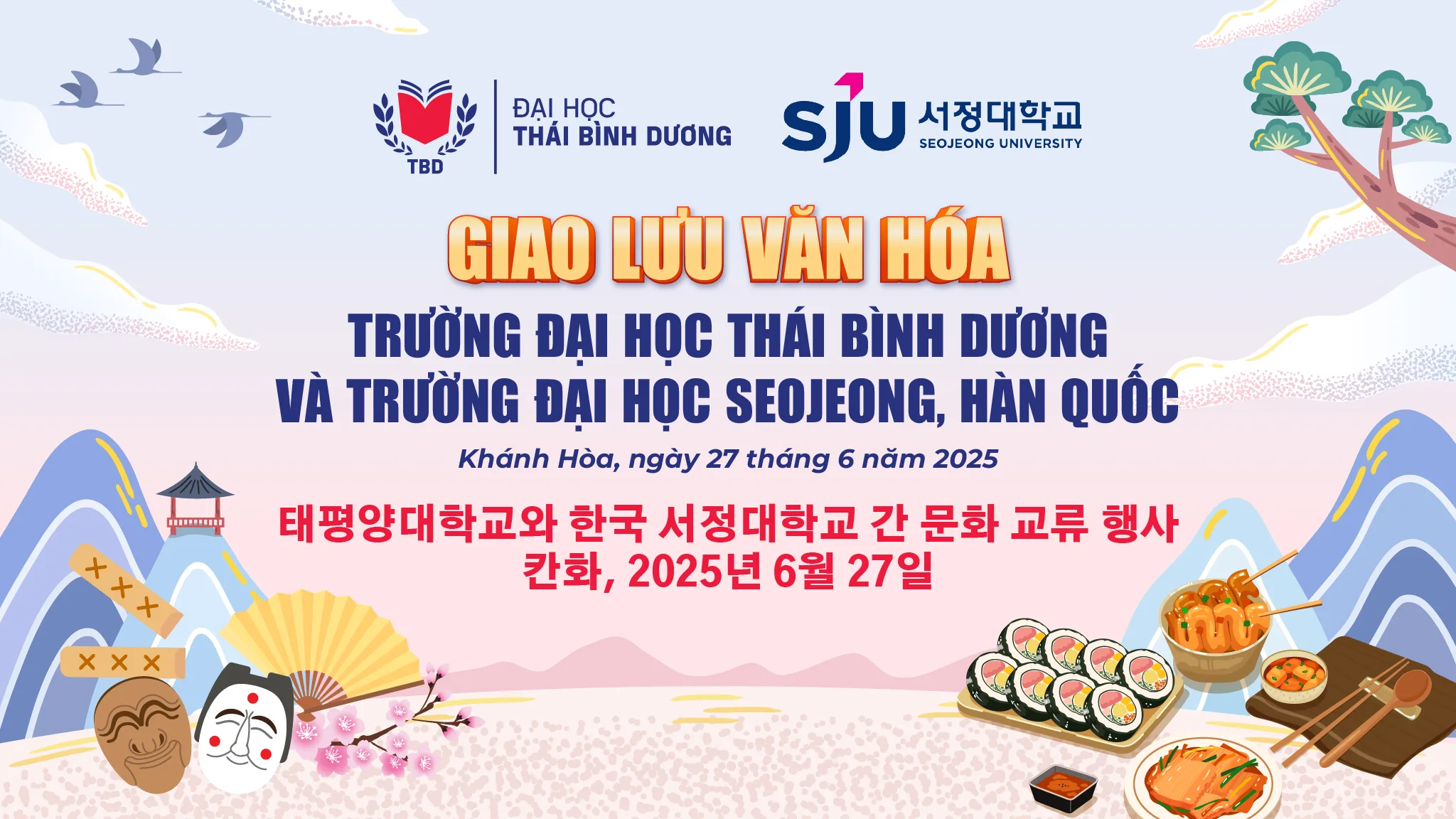 Giao lưu văn hóa với Trường Đại học Seojeong (Hàn Quốc)